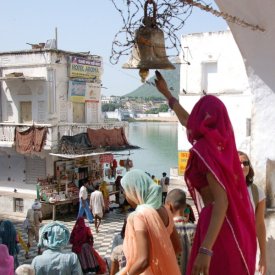 Pushkar