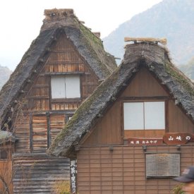 Shirakawago and transfer to Hiroshima