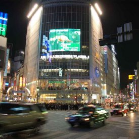 Tokio: Shinjuku