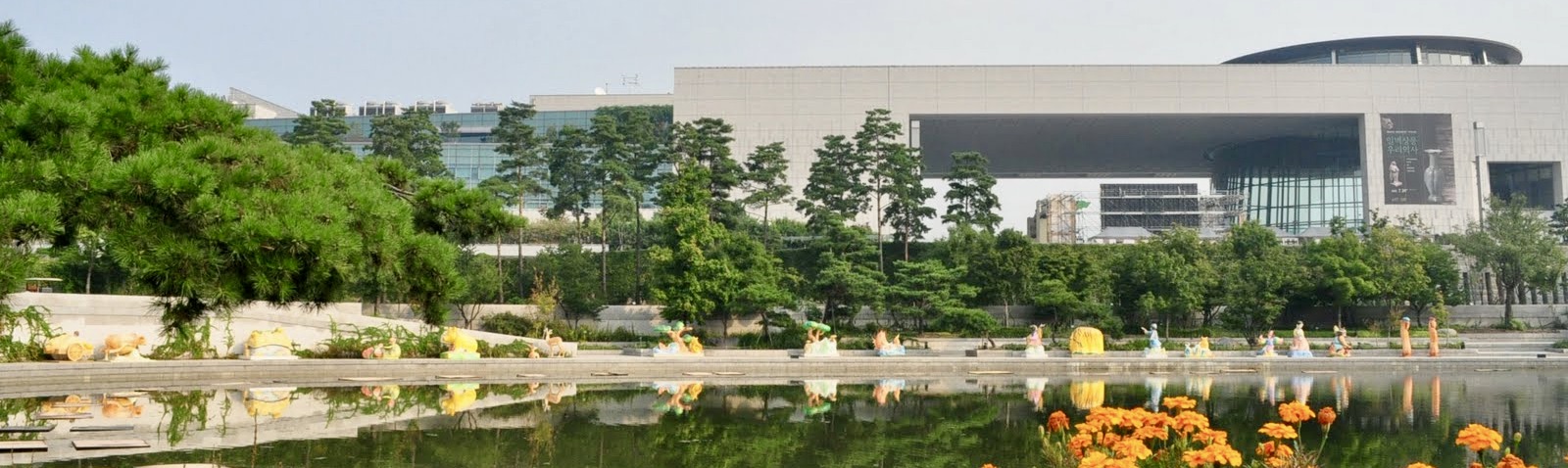 Museo Nacional de Corea 