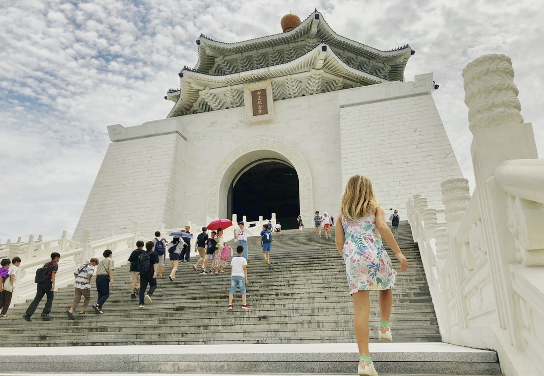 planes con niños en Taipei