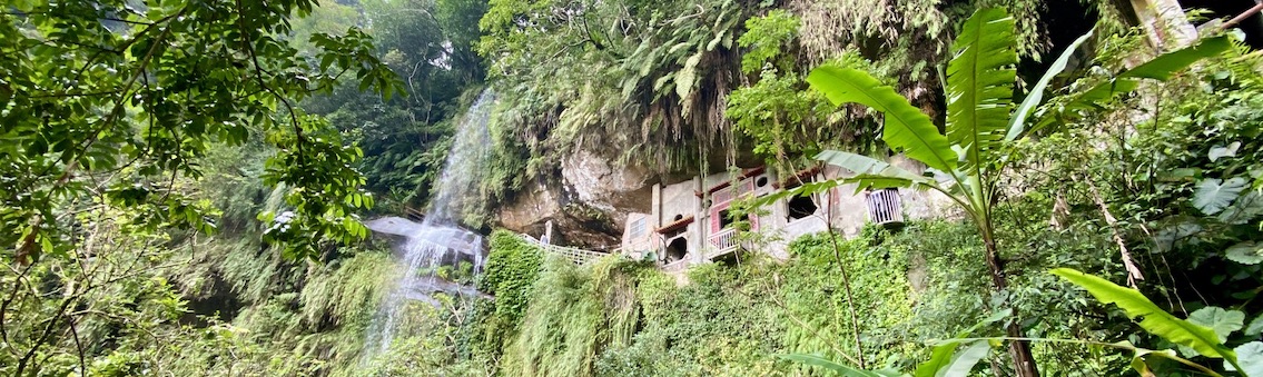 Yinhe Cave