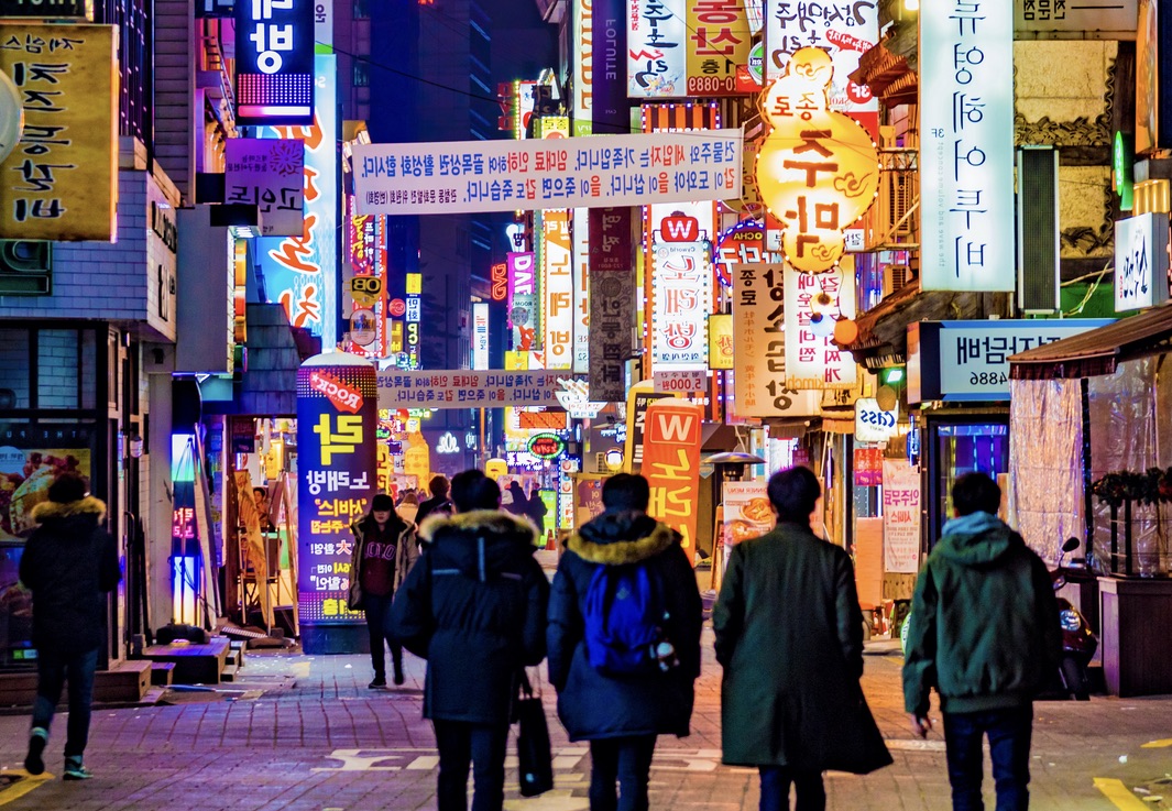 viajar a Corea del Sur en 9 días