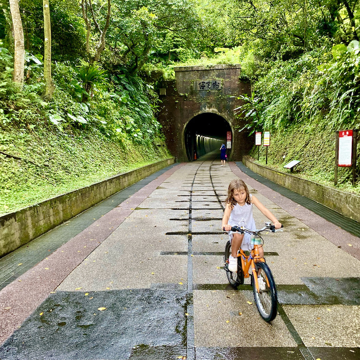 Old Caoling Tunnel