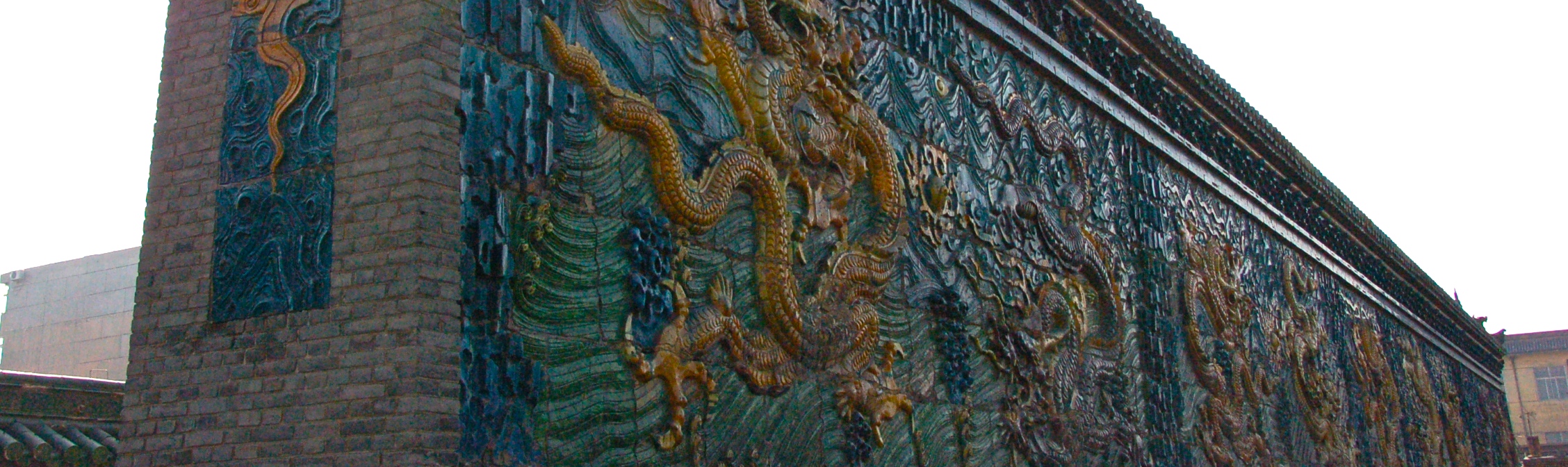 Nine-Dragon Wall, Datong