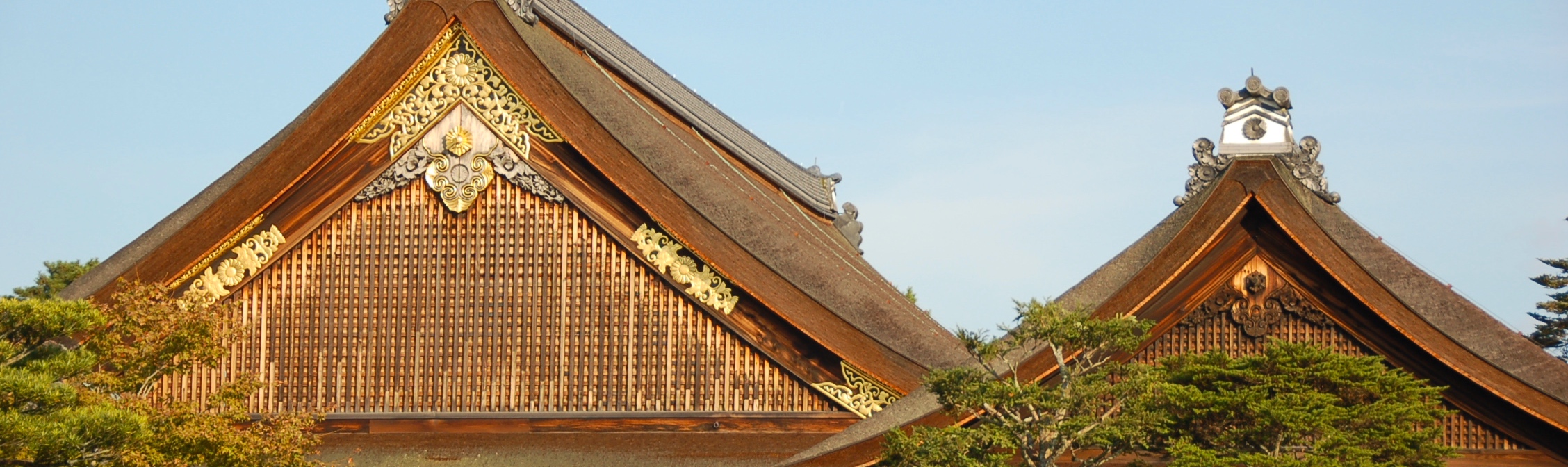 Palacio Imperial de Kioto