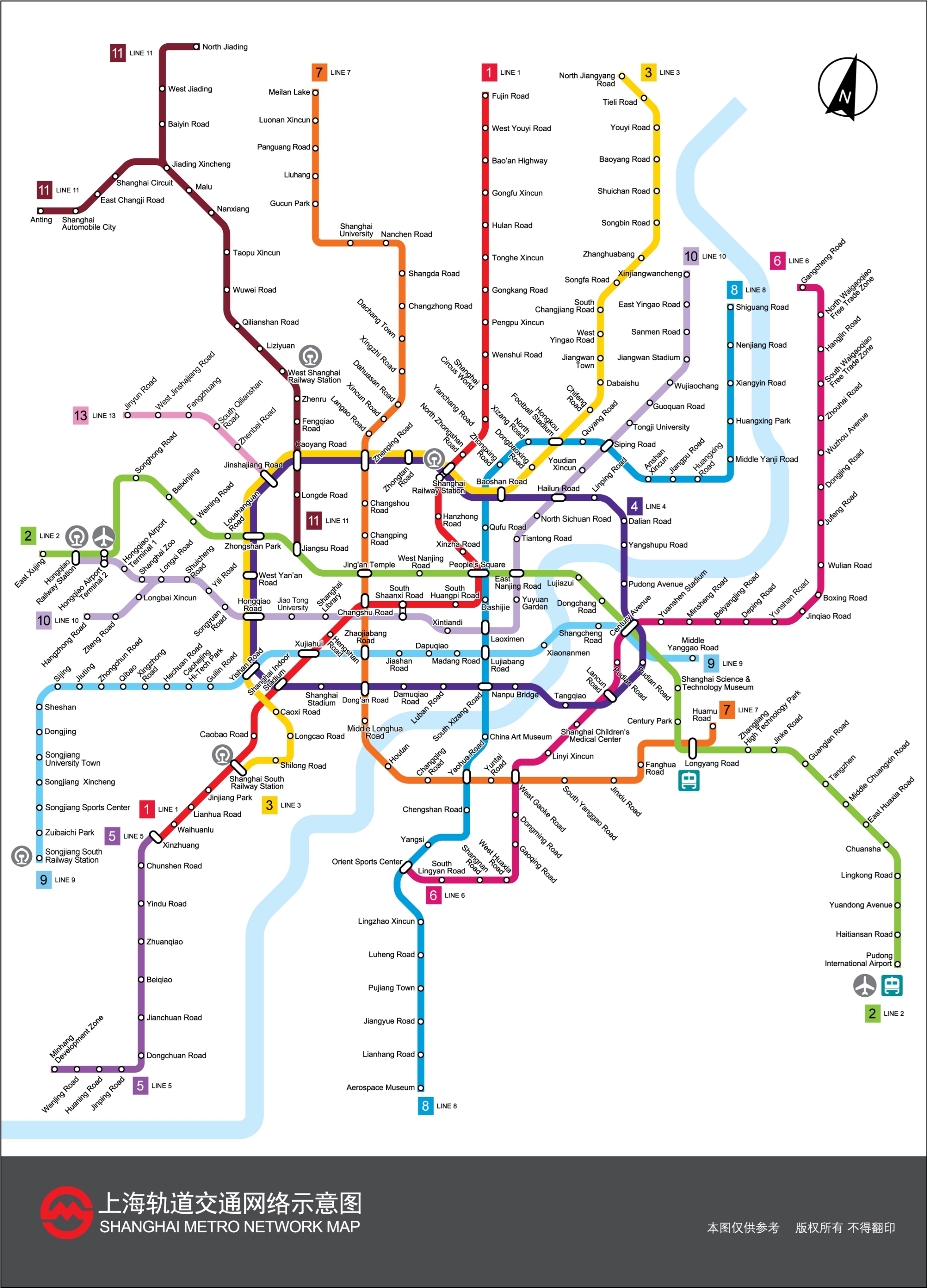 Shanghai metro mapa JPG